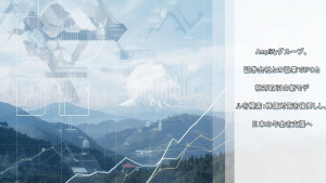 Amplifyグループ、証券会社との協業でIPOと相対取引の新モデルを模索：株価対策を後押しし、日本の年金を支援へ